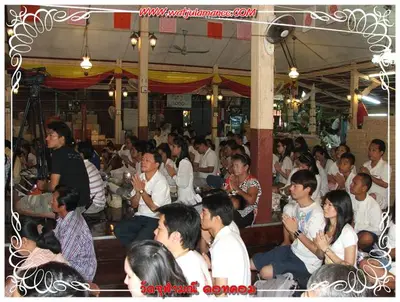 ประมวลภาพงานบูชาครูและไหว้ครูบูรพาจารย์ ปี ๒๕๕๔