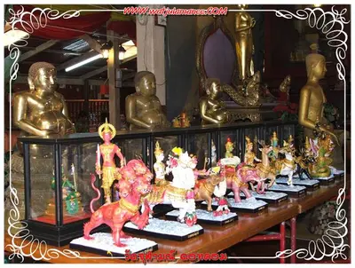 ประมวลภาพงานบูชาครูและไหว้ครูบูรพาจารย์ ปี ๒๕๕๔