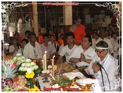 ประมวลภาพงานบูชาครูและไหว้ครูบูรพาจารย์ ปี ๒๕๕๔