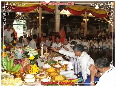 ประมวลภาพงานบูชาครูและไหว้ครูบูรพาจารย์ ปี ๒๕๕๔