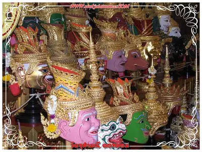 ประมวลภาพงานบูชาครูและไหว้ครูบูรพาจารย์ ปี ๒๕๕๔