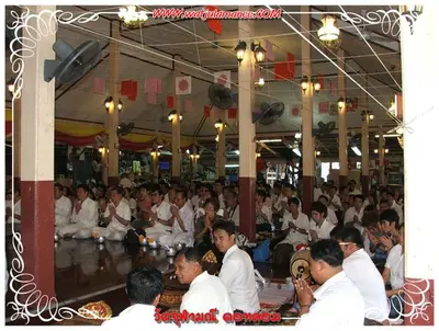 ประมวลภาพงานบูชาครูและไหว้ครูบูรพาจารย์ ปี ๒๕๕๔