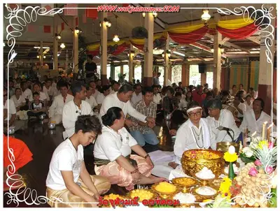 ประมวลภาพงานบูชาครูและไหว้ครูบูรพาจารย์ ปี ๒๕๕๔
