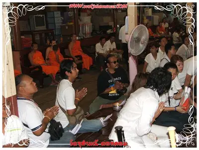 ประมวลภาพงานบูชาครูและไหว้ครูบูรพาจารย์ ปี ๒๕๕๔