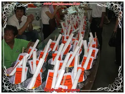 ประมวลภาพงานบูชาครูและไหว้ครูบูรพาจารย์ ปี ๒๕๕๔