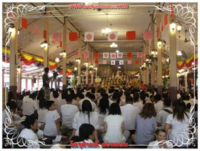 ประมวลภาพงานบูชาครูและไหว้ครูบูรพาจารย์ ปี ๒๕๕๔