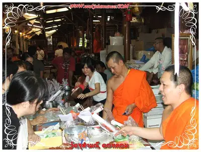 ประมวลภาพงานบูชาครูและไหว้ครูบูรพาจารย์ ปี ๒๕๕๔