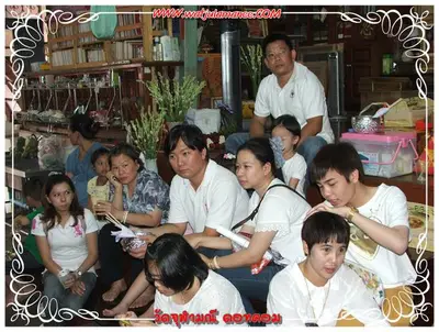 ประมวลภาพงานบูชาครูและไหว้ครูบูรพาจารย์ ปี ๒๕๕๔