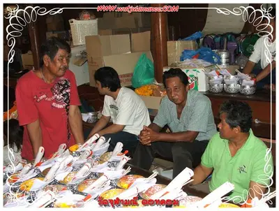 ประมวลภาพงานบูชาครูและไหว้ครูบูรพาจารย์ ปี ๒๕๕๔