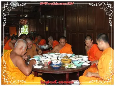 ประมวลภาพงานบูชาครูและไหว้ครูบูรพาจารย์ ปี ๒๕๕๔