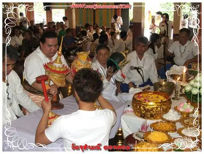 ประมวลภาพงานบูชาครูและไหว้ครูบูรพาจารย์ ปี ๒๕๕๔