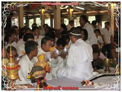 ประมวลภาพงานบูชาครูและไหว้ครูบูรพาจารย์ ปี ๒๕๕๔