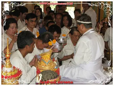 ประมวลภาพงานบูชาครูและไหว้ครูบูรพาจารย์ ปี ๒๕๕๔