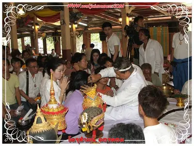 ประมวลภาพงานบูชาครูและไหว้ครูบูรพาจารย์ ปี ๒๕๕๔