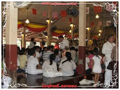 ประมวลภาพงานบูชาครูและไหว้ครูบูรพาจารย์ ปี ๒๕๕๔