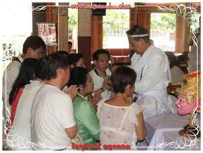 ประมวลภาพงานบูชาครูและไหว้ครูบูรพาจารย์ ปี ๒๕๕๔
