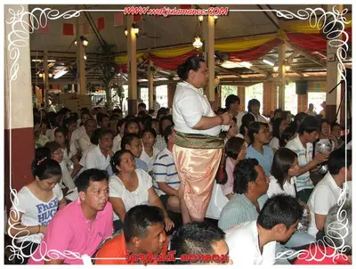 ประมวลภาพงานบูชาครูและไหว้ครูบูรพาจารย์ ปี ๒๕๕๔