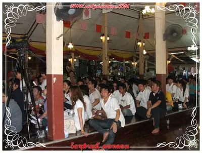 ประมวลภาพงานบูชาครูและไหว้ครูบูรพาจารย์ ปี ๒๕๕๔