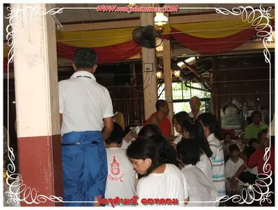 ประมวลภาพงานบูชาครูและไหว้ครูบูรพาจารย์ ปี ๒๕๕๔