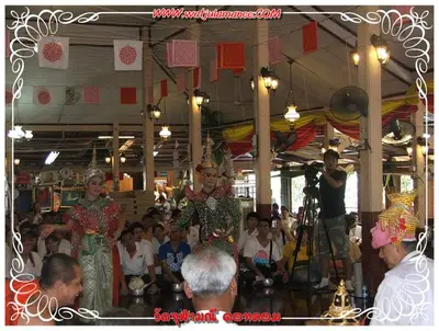 ประมวลภาพงานบูชาครูและไหว้ครูบูรพาจารย์ ปี ๒๕๕๔