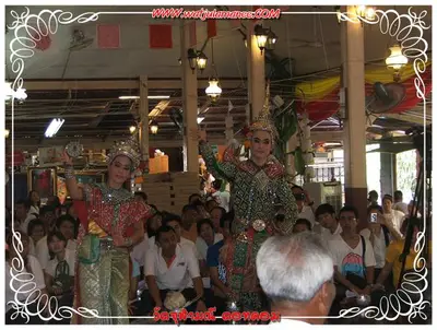 ประมวลภาพงานบูชาครูและไหว้ครูบูรพาจารย์ ปี ๒๕๕๔