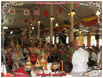ประมวลภาพงานบูชาครูและไหว้ครูบูรพาจารย์ ปี ๒๕๕๔