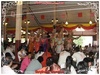 ประมวลภาพงานบูชาครูและไหว้ครูบูรพาจารย์ ปี ๒๕๕๔