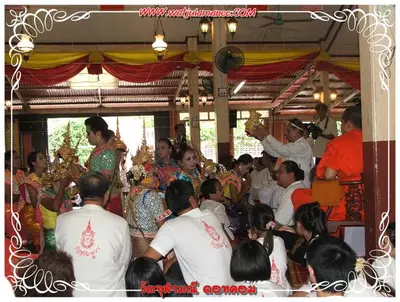 ประมวลภาพงานบูชาครูและไหว้ครูบูรพาจารย์ ปี ๒๕๕๔