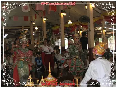 ประมวลภาพงานบูชาครูและไหว้ครูบูรพาจารย์ ปี ๒๕๕๔