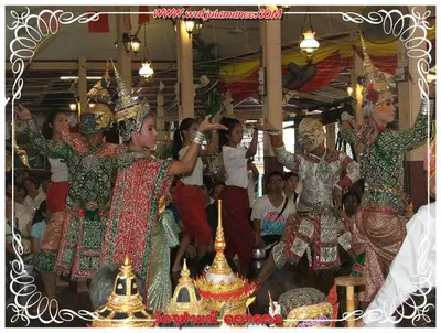 ประมวลภาพงานบูชาครูและไหว้ครูบูรพาจารย์ ปี ๒๕๕๔
