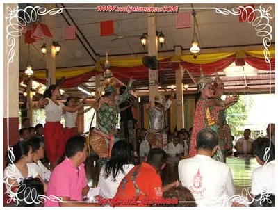 ประมวลภาพงานบูชาครูและไหว้ครูบูรพาจารย์ ปี ๒๕๕๔