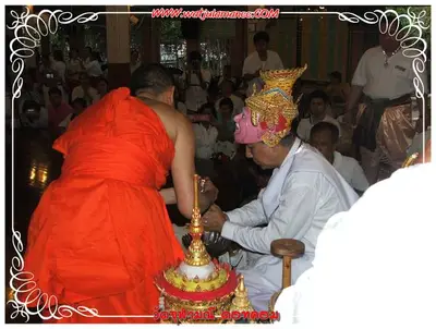 ประมวลภาพงานบูชาครูและไหว้ครูบูรพาจารย์ ปี ๒๕๕๔