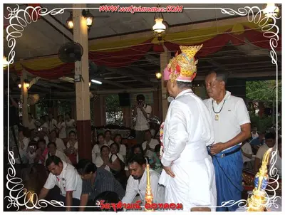 ประมวลภาพงานบูชาครูและไหว้ครูบูรพาจารย์ ปี ๒๕๕๔