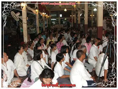 ประมวลภาพงานบูชาครูและไหว้ครูบูรพาจารย์ ปี ๒๕๕๔
