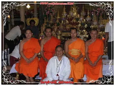 ประมวลภาพงานบูชาครูและไหว้ครูบูรพาจารย์ ปี ๒๕๕๔