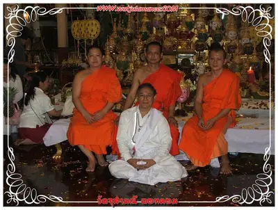 ประมวลภาพงานบูชาครูและไหว้ครูบูรพาจารย์ ปี ๒๕๕๔