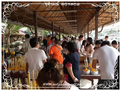 ประมวลภาพงานพุทธาภิเษกเหรียญท้าวเวสสุวรรณ ปี ๒๕๕๔