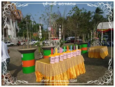 ประมวลภาพงานพุทธาภิเษกเหรียญท้าวเวสสุวรรณ ปี ๒๕๕๔