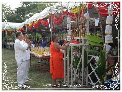ประมวลภาพงานพุทธาภิเษกเหรียญท้าวเวสสุวรรณ ปี ๒๕๕๔