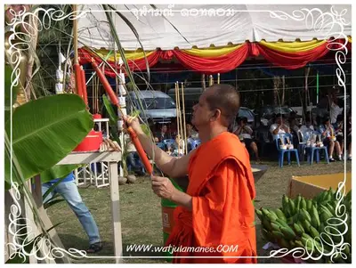 ประมวลภาพงานพุทธาภิเษกเหรียญท้าวเวสสุวรรณ ปี ๒๕๕๔