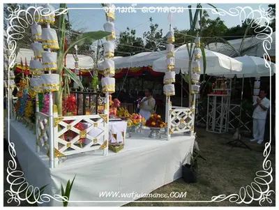 ประมวลภาพงานพุทธาภิเษกเหรียญท้าวเวสสุวรรณ ปี ๒๕๕๔