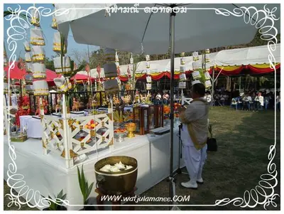 ประมวลภาพงานพุทธาภิเษกเหรียญท้าวเวสสุวรรณ ปี ๒๕๕๔