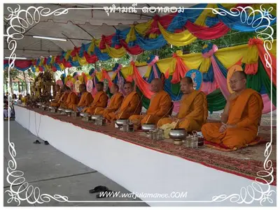 ประมวลภาพงานพุทธาภิเษกเหรียญท้าวเวสสุวรรณ ปี ๒๕๕๔
