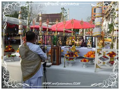 ประมวลภาพงานพุทธาภิเษกเหรียญท้าวเวสสุวรรณ ปี ๒๕๕๔