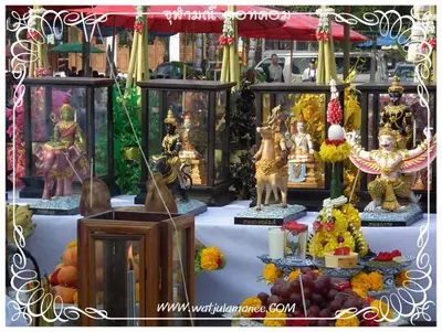 ประมวลภาพงานพุทธาภิเษกเหรียญท้าวเวสสุวรรณ ปี ๒๕๕๔