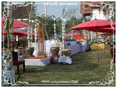 ประมวลภาพงานพุทธาภิเษกเหรียญท้าวเวสสุวรรณ ปี ๒๕๕๔