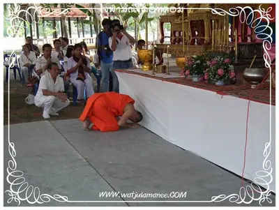 ประมวลภาพงานพุทธาภิเษกเหรียญท้าวเวสสุวรรณ ปี ๒๕๕๔