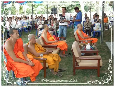 ประมวลภาพงานพุทธาภิเษกเหรียญท้าวเวสสุวรรณ ปี ๒๕๕๔
