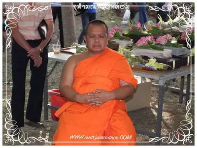 ประมวลภาพงานพุทธาภิเษกเหรียญท้าวเวสสุวรรณ ปี ๒๕๕๔