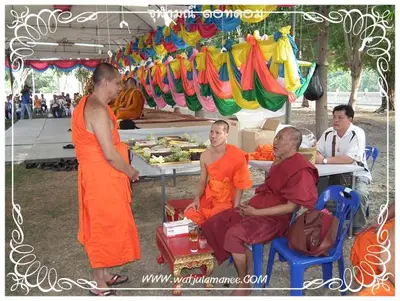 ประมวลภาพงานพุทธาภิเษกเหรียญท้าวเวสสุวรรณ ปี ๒๕๕๔